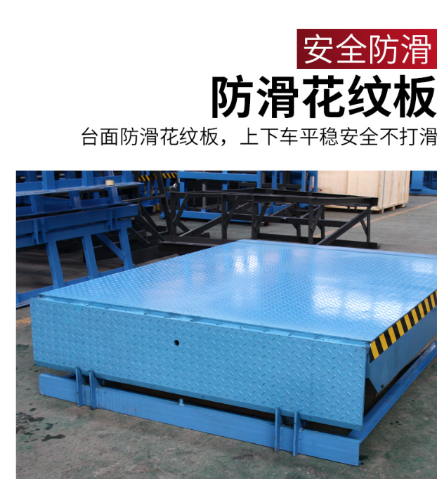 丰泽固定式登车桥核心规格与选型指南