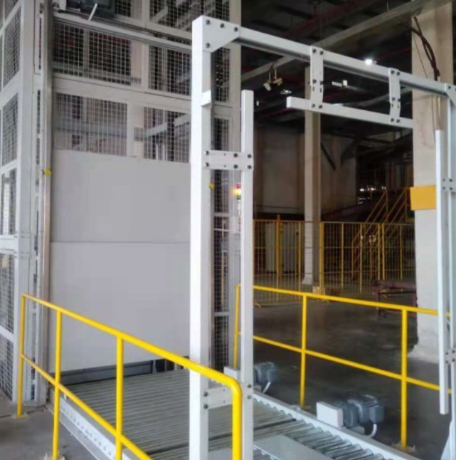 丰泽连续式提升机